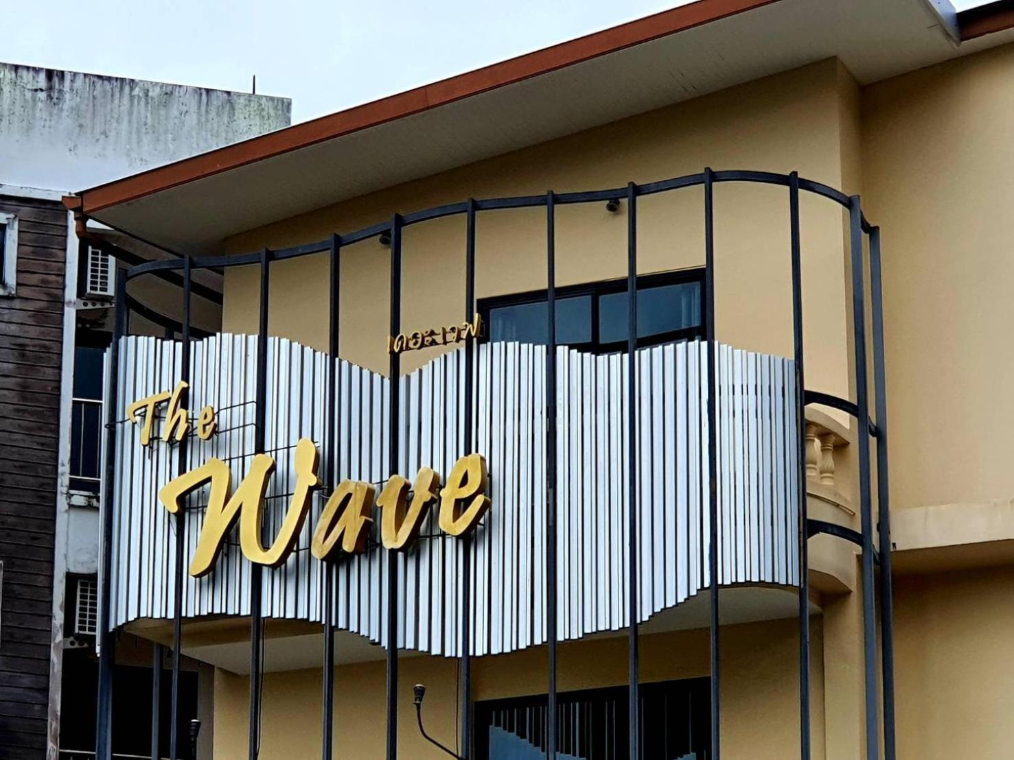 Royal Waves Hotel Patong Exteriör bild